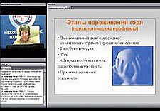 Онлайн-Школа пациентов 13 декабря 2012 г. на тему Лимфопролиферативные заболевания и лимфомы Ходжкина часть 2