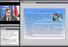 Онлайн-Школа пациентов 6 декабря 2012 г. на тему Инвалидность и МСЭК часть 2