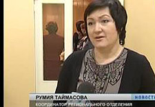 Школа пациентов в Набережных Челнах 