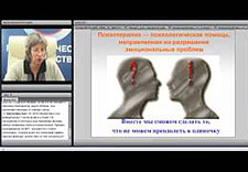 Онлайн-Школа пациентов 19.04.2012 г. на тему Рак молочной железы ч1 