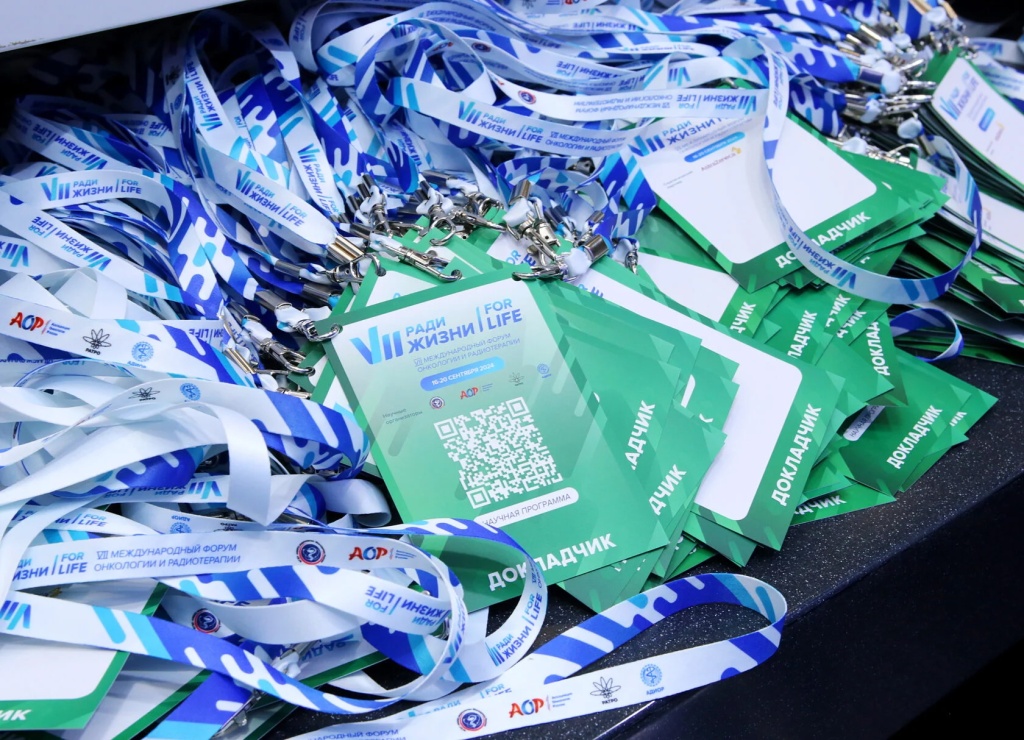 28-08-2025-2.jpg 28-08-2025-2.jpg